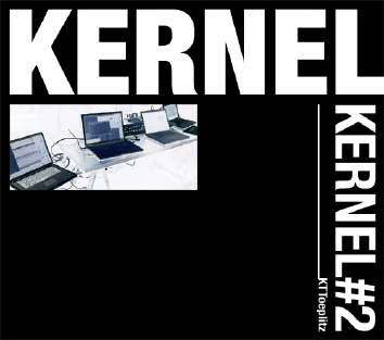 Kernel 2